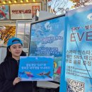 게임컴퍼니 이미지