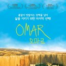 수원-0377 이미지