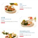 포베이 - 광명시 새빛공원로 67 | 포베이
