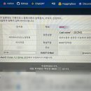 주감학원 | 겨울 콘텐츠 백과사전