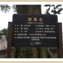 계절식당 이미지