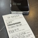 내행프라자 이미지