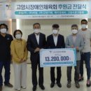 우일광고