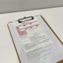 우리아이동물병원 이미지