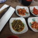 수산물회 이미지