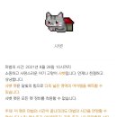 더블클릭PC방 이미지