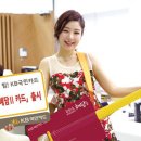 혜담 이미지