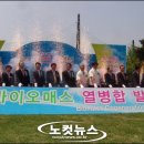 (주)전주페이퍼 이미지