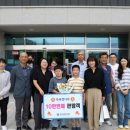 양산시립독립기념관 뉴스쉐어