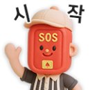 평택유지 주식회사 이미지