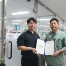 스타덴탈2 이미지