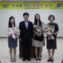 증평교육도서관 이미지