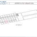남원읍-111 이미지