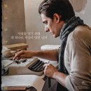 에덴-나 이미지