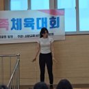 일로체육공원 일로읍 다목적체육관 | “250명 성도님과 함께한 청주 봉명동 서문교회 체육대회, 부상방지 근신경계운동으로 특별했다”청주...