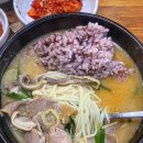 명장 돼지국밥 이미지