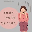 칼로리바 - 서산시 예천7로 4-6 | 칼로리바