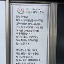 익산시장 | 익산 맛집! 현지인도 극찬하는 '시장비빔밥' 솔직 후기! (육회비빔밥, 선지해장국)