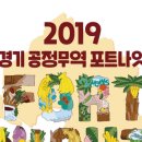 주식회사 두레마을 이미지