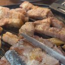 신도시정육식당 네이버블로그