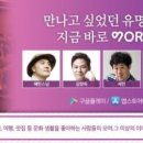우리마음약국 이미지