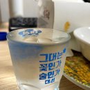 치킨 신드롬 이미지