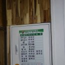 파더스김밥&카페 이미지