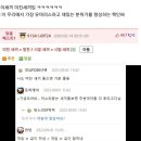 효림상사 | 인간 고양이 본격 일기