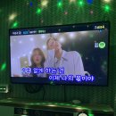 락휴 코인노래연습장 대연점 이미지