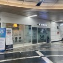 365논현역약국 이미지