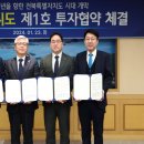 앤바이오 이미지