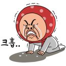 메이드짐 산본 본점 이미지