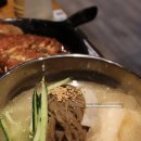 오늘은내가쏜다 이미지
