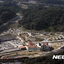 (주)하이원추추파크 이미지