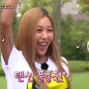 반전식당 이미지