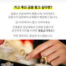 유진성형외과의원 이미지