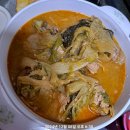 등뼈(청량) 이미지