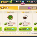 중식하우스