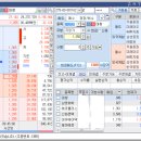 (주)아바텍 이미지