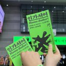 서울국제도서전 다녀온 후기📚(장르소설만 소비하는 사람)