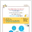 라딕스에듀학원