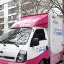 효자세탁 이미지