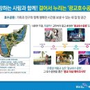 더샵크리닝 이미지