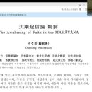 원불교대학원대학교 이미지