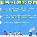 [늙은 네티즌(netizen)은 아름답다] 이미지