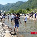 고씨굴 이미지