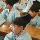 마재초등학교 이미지