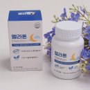 조아약국 | 잠 잘 오는 영양제 조아제약 식물성 멜라토닌 멜라톤 섭취 후기