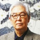 예술원 이미지