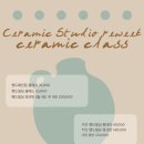 본전세탁소 이미지